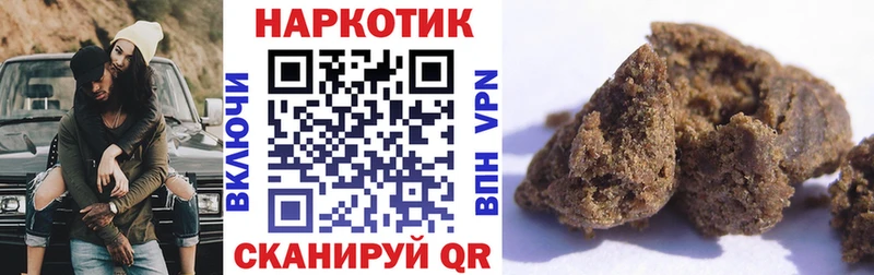 Купить Кетамин  Канабис  Мефедрон  ГАШ  СОЛЬ  Кемь