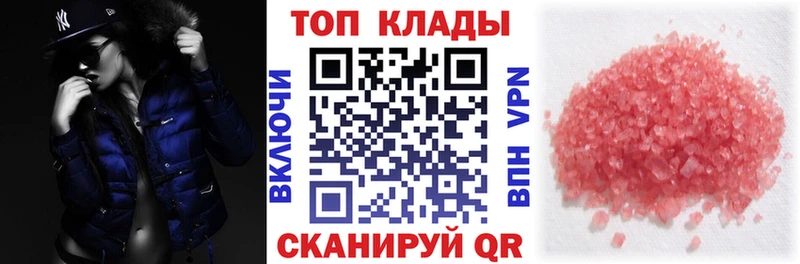 ГАШ Кемь