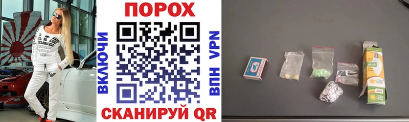 АМФ Premium  Купить  Кемь 