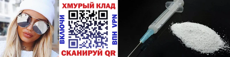 Купить закладки  Кемь  Героин Афган 