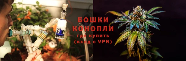 гашиш Волосово