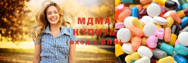 гашиш Волосово