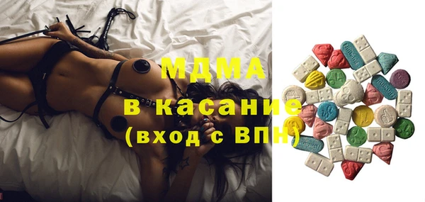 гашиш Волосово