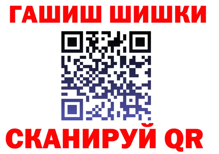 Cannafood марихуана как войти мориарти гидра Кемь