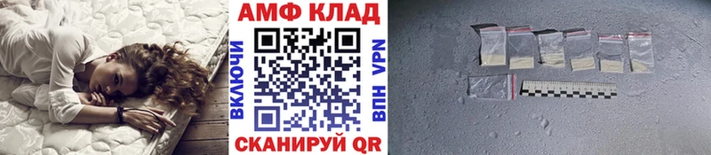 Купить закладки  Кемь  Первитин кристалл 